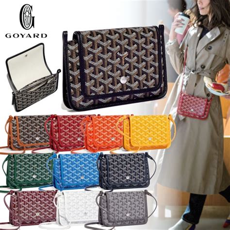 goyard plumet pocket wallet price|goyard zipper wallet.